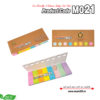 M021-Eco-Friendly-Dairy-Multi-Color-Sticky-Note-Pad-music555-manufacturing-mumbai