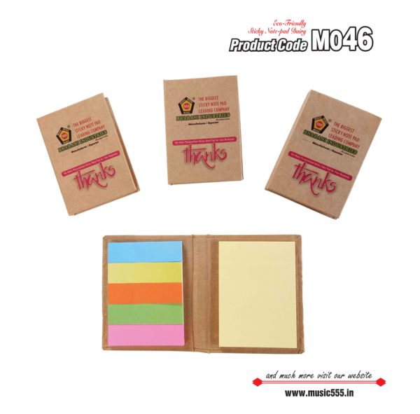 M046-Brown Printed Eco-Friendly Sticky Note