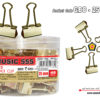 25mm-Gold-Binder-Clip-Bharani-Industries-music555-manufacturing-mumbai