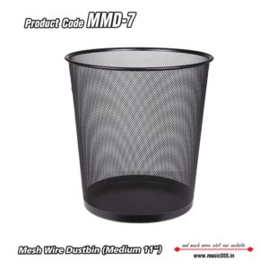 Mesh-Wire-Dustbin-Medium-MMD-7-Bharani-Industries-music555-manufacturing-mumbai