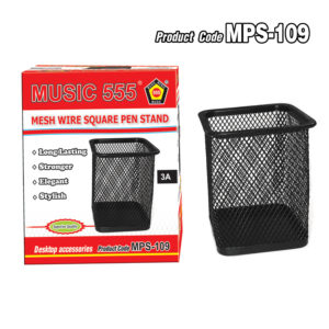 Mesh-Wire-Metal-Squre-Pen-Stand-MPS-109-Bharani-Industries-music555-manufacturing-mumbai