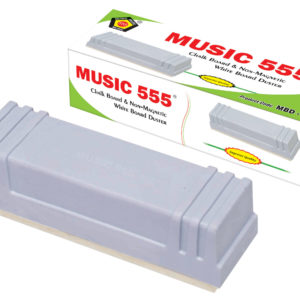 Music-Non-magnetic-Duster-music555-Bharani-Industries-manufacturing-mumbai-India