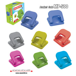 Paper Punch MP-500-Bharani-Industries-music555-manufacturing-mumbai