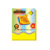 1,5×2-Music-Prompt-Me-Neon-Yellow-100 Sheet-music555-bharani-industries-manufacturing-mumbai-India