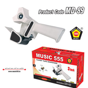 3-inch-Handy-Tape-Dispenser-MD-89-music555-Bharani-Industries-manufacturing-mumbai-India2