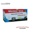 35mm-Bright-Nickel-Plated-Streamline-Paper-Clip-music555-Bharani-Industries-manufacturing-mumbai5