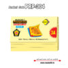 3×4-3A-100-sh-Ruled-PC-PRP-304-music555-bharani-industries-manufacturing-mumbai-India