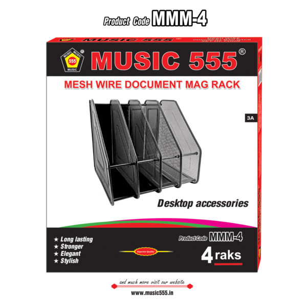 4up-Mesh-Wire Document-Mage-Rack-music555-bharani-industries-manufacturing-mumbai-India