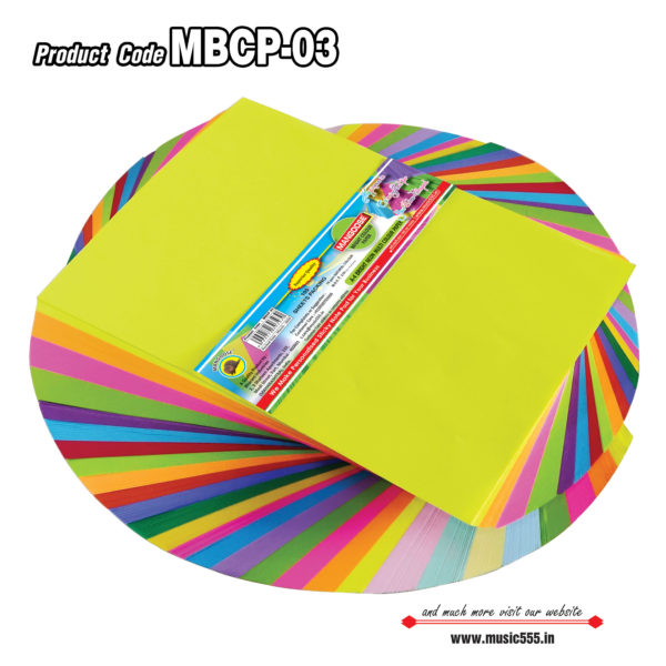 Mangoose-A4-Bright-Neon-Multi-Colour-Paper-MBCP-03-music555-Bharani-Industries-manufacturing-mumbai-India1