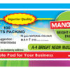 Mangoose-A4-Bright-Neon-Multi-Colour-Paper-Strip-MBCP-03-music555-Bharani-Industries-manufacturing-mumbai-India1