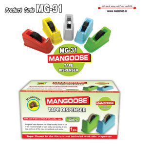Mangoose-Tape-Dispenser-MG-31-music555-Bharani-Industries-manufacturing-mumbai-India