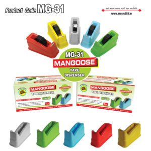 Mangoose-Tape-Dispenser-MG-31-music555-Bharani-Industries-manufacturing-mumbai-India3