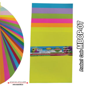 Mangoose-A3-Bright-Neon-Multi-Colour-Paper-MBCP-07-music555-Bharani-Industries-manufacturing-mumbai-India4