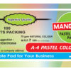 Mangoose-A4-Bright-Pastel-Normal-Colour-Paper-Strip-MLCP-02-music555-Bharani-Industries-manufacturing-mumbai-India